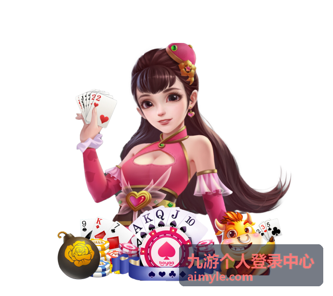 国足世界杯四强之路：从梦想到现实的距离有多远？ - 九游个人登录中心